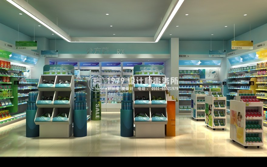 合肥藥店設(shè)計之店堂設(shè)計激起消費(fèi)者購買欲