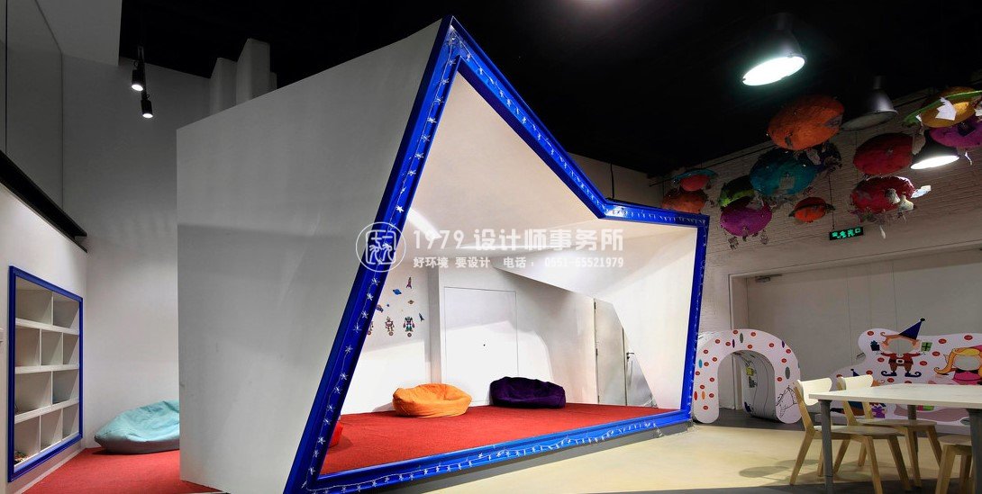<a href=http://nylonhits.com/youeryuansheji/ target=_blank class=infotextkey>合肥幼兒園設計</a>之兒童休息區效果圖