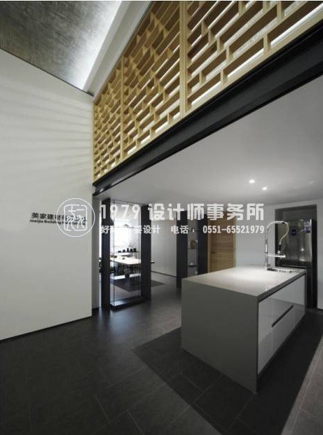 合肥美家建材有限公司辦公室設計案例之吧臺休閑區設計效果圖