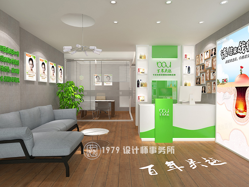 整形醫院裝修