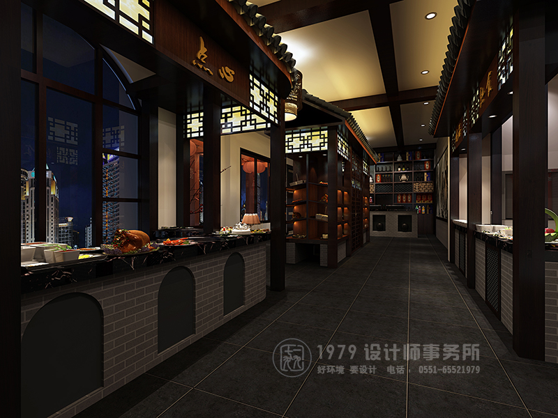 中式餐廳長廊兩側(cè)的開放式點心區(qū)猶如烏鎮(zhèn)的長廊，充滿七八十年代的氣息又不失現(xiàn)代風(fēng)格，中式餐飲店裝修品牌之首非合肥一九七九建筑藝術(shù)莫屬。