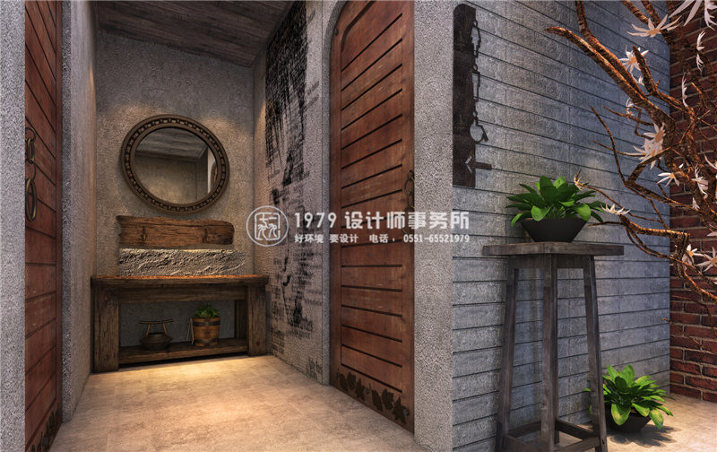 衛生間.jpg